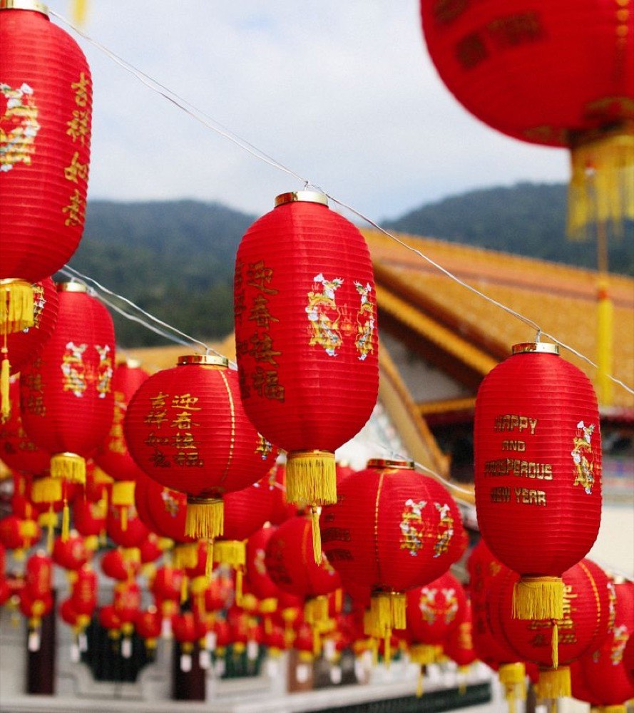 Red lanterns lining a street in Taiwan